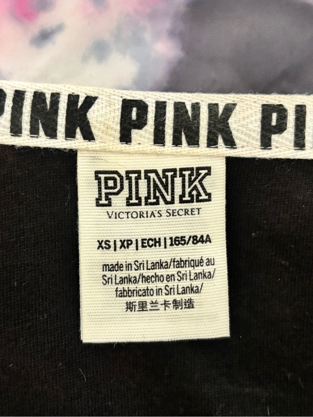Victoria's Secret PINK Tie-Dye Snap Front Coaches Jacket - Pink, Navy, and White - Picture 6 of 6